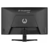 Монитор для игр IIYAMA G-Master G2771HSU-B1 27" 240Hz FHD IPS Цвет:чёрный