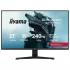 Монитор для игр IIYAMA G-Master G2771HSU-B1 27" 240Hz FHD IPS Цвет:чёрный