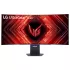 מסך מחשב LG UltraGear UltraGear 800R שחור 45GS95QX-B 45" QHD OLED - יבואן מקביל