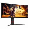 Монитор для ПК AOC CU34G4Z 1500R CU34G4Z 34" QHD VA Цвет:чёрный - параллельный импортер