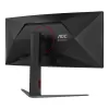 Монитор для ПК AOC CU34G4Z 1500R CU34G4Z 34" QHD VA Цвет:чёрный - параллельный импортер