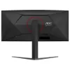 Монитор для ПК AOC CU34G4Z 1500R CU34G4Z 34" QHD VA Цвет:чёрный - параллельный импортер