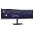 Монитор для ПК Lenovo ThinkVision P49w-30 63DBZAT1IS 49" IPS Цвет:чёрный