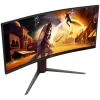Curved gaming monitor AOC CU34G4 34" VA - official importer