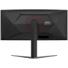 Curved gaming monitor AOC CU34G4 34" VA - official importer