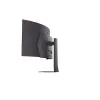 Монитор для ПК LG UltraGear 45 WQHD Curved 45GX900A-B 45GX900A-B 45" OLED - официальный импортер