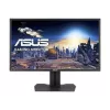 מסך גיימינג Asus MG279Q 90LM0100-B01170 27" 144Hz WQHD, 2K IPS צבע שחור מסך גיימינג Asus MG279Q 90LM0100-B01170 27" 144Hz WQHD, 2K IPS צבע שחור