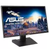 מסך גיימינג Asus MG279Q 90LM0100-B01170 27" 144Hz WQHD, 2K IPS צבע שחור מסך גיימינג Asus MG279Q 90LM0100-B01170 27" 144Hz WQHD, 2K IPS צבע שחור