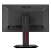 מסך גיימינג Asus MG279Q 90LM0100-B01170 27" 144Hz WQHD, 2K IPS צבע שחור מסך גיימינג Asus MG279Q 90LM0100-B01170 27" 144Hz WQHD, 2K IPS צבע שחור