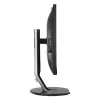 מסך מחשב Philips 241B7QGJEB 23.8" 60Hz FHD IPS צבע שחור - יבואן רשמי