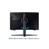 מסך גיימינג Samsung Odyssey G7 C32G75TQSM קעור 32" 240Hz WQHD, 2K VA צבע שחור - יבואן רשמי