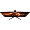 Gaming Monitor AOC Q27G2S 27" 155Hz 2K, QHD IPS Color:black - official importer