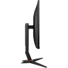 Gaming Monitor AOC Q27G2S 27" 155Hz 2K, QHD IPS Color:black - official importer
