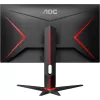 Gaming Monitor AOC Q27G2S 27" 155Hz 2K, QHD IPS Color:black - official importer