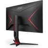Gaming Monitor AOC Q27G2S 27" 155Hz 2K, QHD IPS Color:black - official importer
