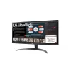 מסך מחשב LG 29WP500-B 29" UltraWide IPS FHD 75Hz 5ms 29WP500-B צבע שחור - יבואן מקביל