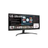 מסך מחשב LG 29WP500-B 29" UltraWide IPS FHD 75Hz 5ms 29WP500-B צבע שחור - יבואן מקביל
