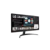 מסך מחשב LG 29WP500-B 29" UltraWide IPS FHD 75Hz 5ms 29WP500-B צבע שחור - יבואן מקביל