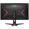 Gaming computer monitor AOC 24G2SPAE-BK 23.8' IPS FHD 165Hz 1ms 24G2SPAE-BK 23.8" - parallel importer