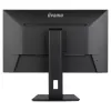 מסך מחשב IIYAMA 27" ProLite IPS WQHD 100Hz 1ms XUB2793QSU-B7 UWQHD צבע שחור