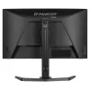 Gaming computer monitor IIYAMA G-Master GB2471HSU-B1 23.8" 240Hz FHD IPS Color:black Gaming computer monitor IIYAMA G-Master GB2471HSU-B1 23.8" 240Hz FHD IPS Color:black