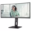 Computer Monitor AOC 34" QHD 100Hz 4ms USB-C DP65W VA Curved Monitor CU34P3CV