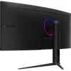 Computer Monitor MSI MAG 342CQRF E20 34" VA Color:black