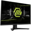 מסך מחשב גיימינג MSI MAG 274QF X24 27" IPS צבע שחור