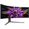 Gaming Monitor TCL 57R94 57" Dual UHD 120Hz QD-Mini LED Curved 57R94 VA Color:white