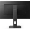 מסך מחשב Philips 243S1 243S1/00 23.8" IPS צבע שחור מסך מחשב Philips 243S1 243S1/00 23.8" IPS צבע שחור