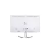 מסך מחשב MAG S24HDW 23.8" FHD TN צבע לבן מסך מחשב MAG S24HDW 23.8" FHD TN צבע לבן