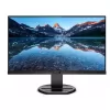 מסך מחשב Philips 243B9 23.8" 75Hz FHD IPS - יבואן רשמי