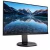 מסך מחשב Philips 243B9 23.8" 75Hz FHD IPS - יבואן רשמי