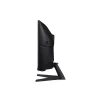 מסך גיימינג Samsung Odyssey G5 C34G55TWWM קעור 34" 165Hz UWQHD VA צבע שחור - יבואן רשמי
