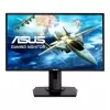 מסך גיימינג Asus VG248QG 24.5" 165Hz FHD TN צבע שחור