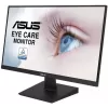 מסך מחשב Asus VA27EHE 27" 75Hz FHD IPS צבע שחור