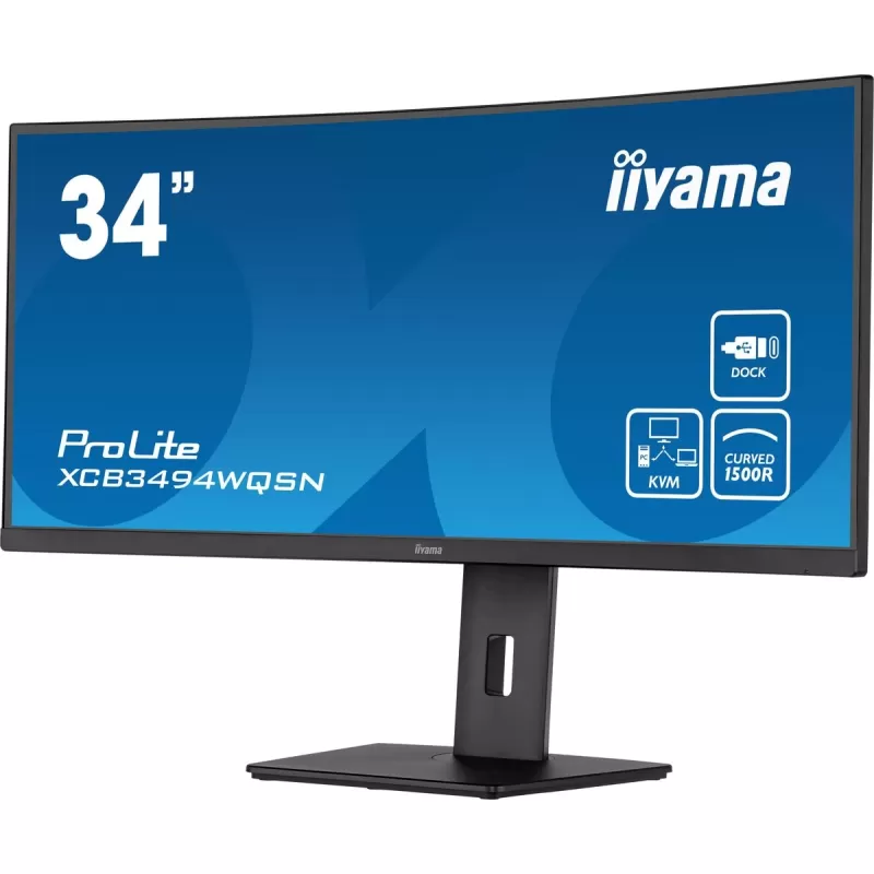 Игровой Монитор IIYAMA ProLite XCB3494WQSN-B5 XCB3494WQSN-B5 34" 120Hz 2K, QHD