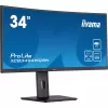 Игровой Монитор IIYAMA ProLite XCB3494WQSN-B5 XCB3494WQSN-B5 34" 120Hz 2K, QHD