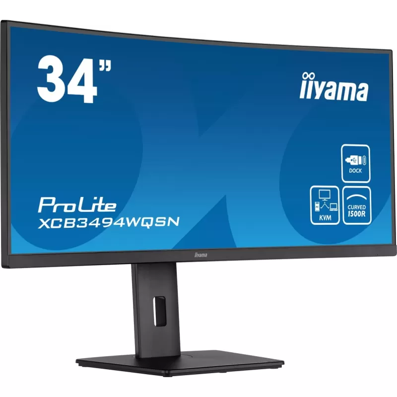Игровой Монитор IIYAMA ProLite XCB3494WQSN-B5 XCB3494WQSN-B5 34" 120Hz 2K, QHD