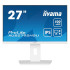 מסך גיימינג IIYAMA ProLite XUB2792HSU-W6 27" 100Hz FHD IPS צבע לבן