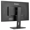 מסך מחשב IIYAMA ProLite XUB2792QSU-B6 XUB2792QSU-B6 27" 100Hz 2.5K, QHD IPS צבע שחור