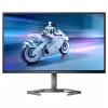 מסך מחשב לגיימינג Philips 27M1N5500ZA-00 27' Evnia IPS QHD 144Hz 1ms 27M1N5500ZA-00 27" - יבואן מקביל