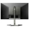 מסך מחשב לגיימינג Philips 27M1N5500ZA-00 27' Evnia IPS QHD 144Hz 1ms 27M1N5500ZA-00 27" - יבואן מקביל