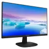 מסך מחשב Philips 273V7QJAB-00 27' IPS FHD 75Hz 4ms 273V7QJAB-00 27" - יבואן מקביל