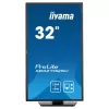 מסך מחשב IIYAMA XB3270QSU-B1 31.5" ProLite IPS QHD 100Hz 3ms XB3270QSU-B1 צבע שחור