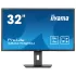 מסך מחשב IIYAMA XB3270QSU-B1 31.5" ProLite IPS QHD 100Hz 3ms XB3270QSU-B1 צבע שחור