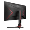 Монитор для ПК AOC 27G2ZN3-BK 27" 280Hz FHD VA Цвет:чёрный - параллельный импортер