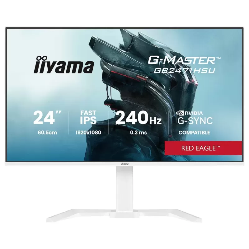 מסך מחשב IIYAMA G-Master לבן GB2471HSU-W1 23.8" FHD IPS
