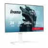 מסך מחשב IIYAMA G-Master לבן GB2471HSU-W1 23.8" FHD IPS