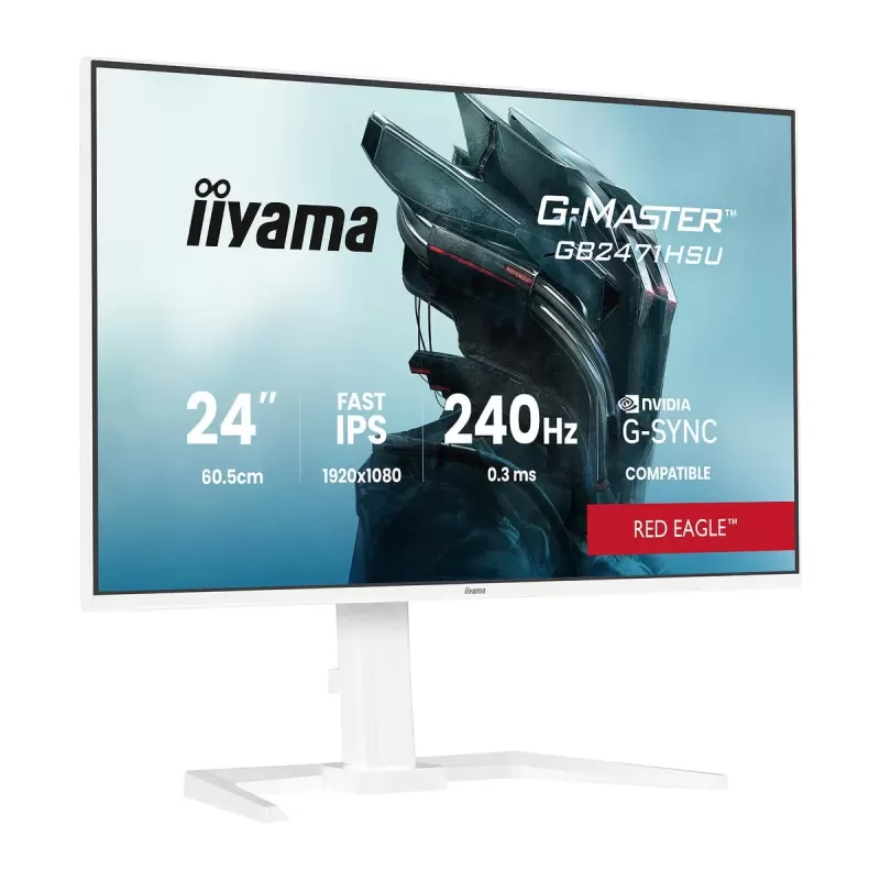 מסך מחשב IIYAMA G-Master לבן GB2471HSU-W1 23.8" FHD IPS